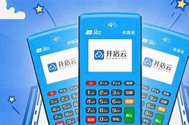偃师POS机办理
